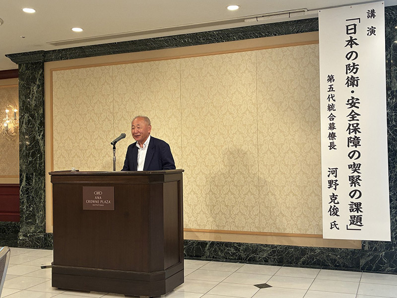 内外ニュース松山懇談会