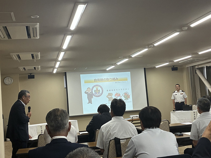 愛媛県防衛議員連盟講演会