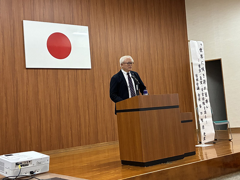 日本会議・神道政治連盟愛媛県本部時局講演会②