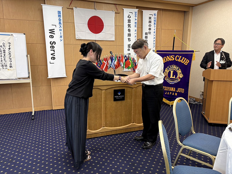 松山城東ライオンズクラブ例会② 1
