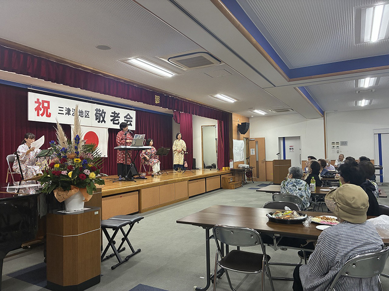 三津浜地区敬老会④