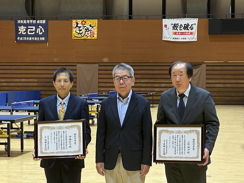 愛媛銀行杯愛媛県卓球選手権大会⑤