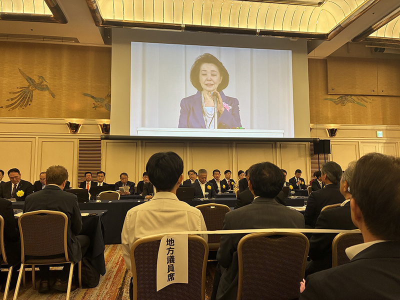 日本会議・日本会議国会議員懇談会設立30年記念の集い④